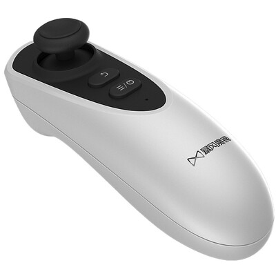 

Storm Mirror Remote Control Handle IOS Edition