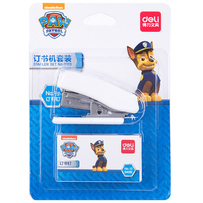 

Deli deli Wang Wang team 12 mini cute stapler staple set white blue Wang 0313