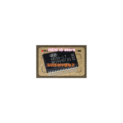 

10pcs/lot IC ARISU ARISU-LT Original authentic and new Free Shipping IC