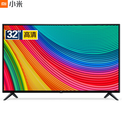 

Millet MI millet TV 4S 32 inch L32M5-AD 1GB4GB HD Bluetooth voice remote control artificial intelligence voice network LCD flat panel TV