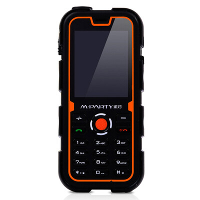 

голландский испанского браузер shockproof 1700mah 68 факел SOS extroverted FM шагомер для мобильного телефона c566 p496