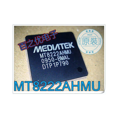 

2pcs/lot MT8222AHMU Image and the control chip