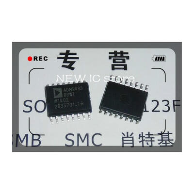 

Free shipping 5pcslot ADM2483BRWZ ADM2483 SOP-16 Best quality