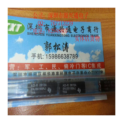 

Free shopping 10PCS /LOT SNJ55189AJ DIP 100% New and Original