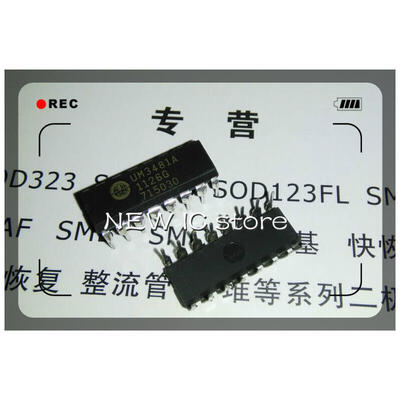 

10pcs/lot UM3481A UM3481 DIP Multi-Instrument Melody Generator new stock ic Free Shipping