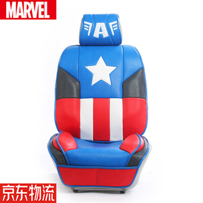 

Marvel car seat four seasons universal car seat cushion leather car seat car seat cushion cover PU genuine Marvel American captain
