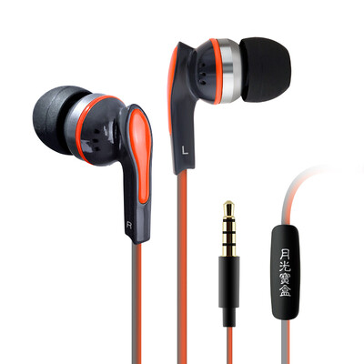 

Moonlight Box EP2568 Orange Earphone Earphone Sport Subwoofer Stereo Computer Phone MP3 Universal Headset K song headphones