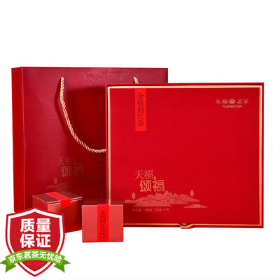 

Tenfu Tea Special Premium Sung Fu Wuyi Jin Jun Mei Tea Подарочная коробка Маленькие консервированные 135г