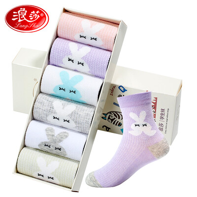 

Langsha childrens socks for men&women cotton socks cute in the tube comfortable breathable cotton socks 6 pairs of mixed color cute rabbit models feet long 18-20cm 5-7 years old 26-31 yards