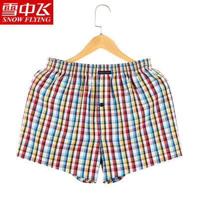 

Snow flying underwear mens trousers spring&summer mens underwear cotton comfortable loose striped plaid beach pants yellow striped lattice 170