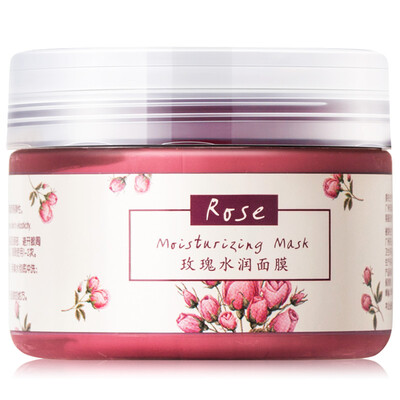 

PrettyValley Rose Hydra Mask / 105г (Увлажняющий увлажняющий лосьон)