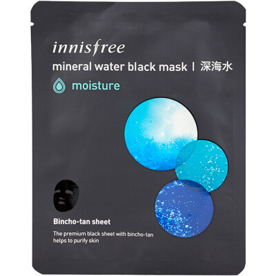 

(Innisfree) deep sea water black black mask [moisturizing] 22ml (moisturizing moisturizing sleep skin care skin care products)