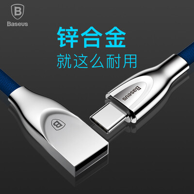 

Baseus Type-c кабель для передачи данных цинковый сплав мобильный телефон зарядный кабель 2A быстрый заряд тип-c линия Android кабель для передачи данных для Huawei / просо / Samsung / Meizu / vivo 1 м синий