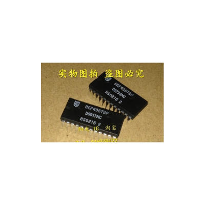 

HEF4067BP DIP-24 10PCS/1LOT IC 100% new original Free shipping