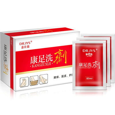 

DrJYS Kang foot cream feet doctor to foot odor athletes foot spray foot bath feet feet itchy cream in addition to peeling blisters rotten feet foot light powd
