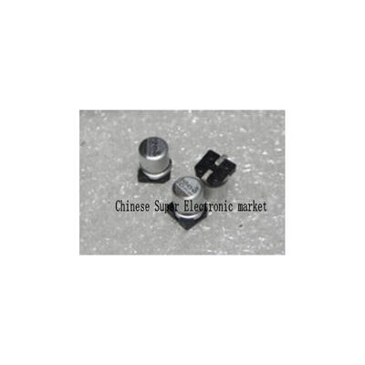 

10PCS 10V 680UF 10*10mm SMD CHIP Aluminum electrolytic capacitors
