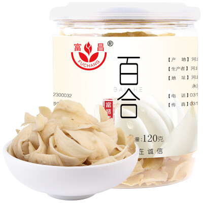 

FUCHANG Dried Lily Bulb Cooking Ingredients 120g