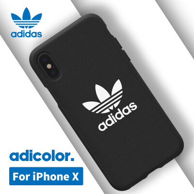 

Adidas iPhone X Mobile Shell New Bright Youth Apple X Men Silicone All-inclusive Simple Non-slip Fall Protection Cover Black