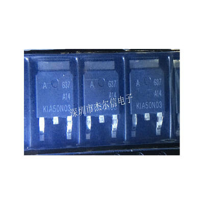 

50PCS/LOT KIA50N03 50N03 50A 30V TO-252 new&original electronic components ic kit with tracking