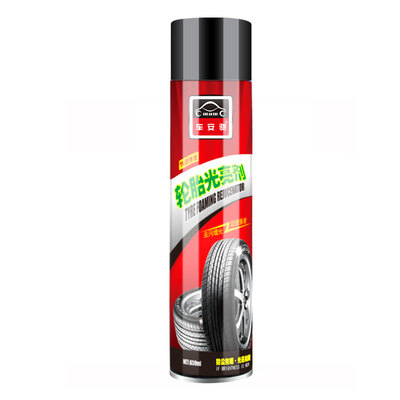 

Car Anchi Nano Tire Glaze Black Rubber Tire Wax Brightener Tire Glaze Cleaning Care Car Tire Car Cleaner