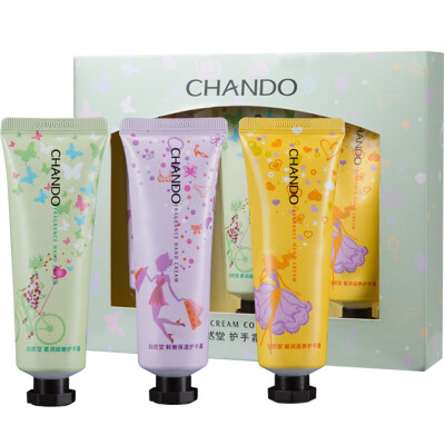 

Natural Church (CHANDO) moisturizing hand cream 50g