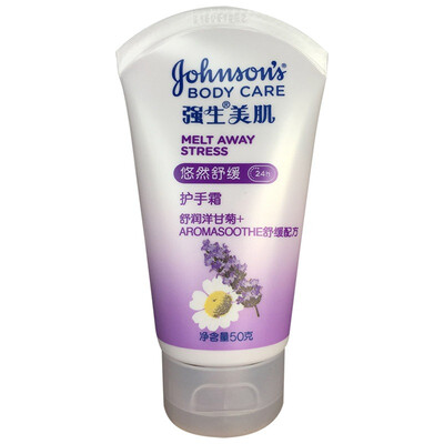 

Johnson & Johnson Johnson Soothing Hand Cream 50g Chamomile soothing to prevent dry