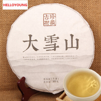 

C-PE006 China Yunnan Pu'er tea Seven tea cakes 357 g raw tea cake ancient trees collection Snowy green food weight loss