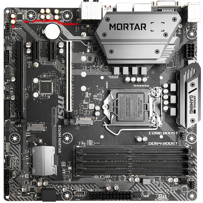 

MSI B360M MORTAR Mortar Gaming "Chicken" Motherboard Intel B360LGA 1151