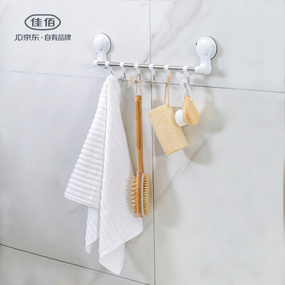 

Hommy Stainless Steel Wall-suction Six Hooks Towel Rack for Bathroom Kitchen