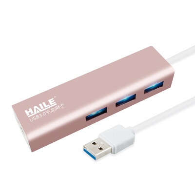 

Haile HU-301Y USB2.0 cable 100M network card USB to RJ45 cable interface Apple Mac Pro laptop external network card converter silver