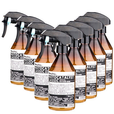 

WillCity Weishdi Germany imported Wesdi remove formaldehyde scavenger photocatalyst spray new house purification deodorant 8 bottles