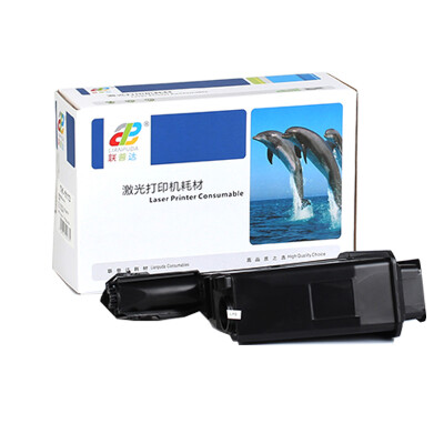 

LIANPUDA TK1113 black toner cartridge for Kyocera Kyocera FS-1040 FS-1020MFP FS-1120MFP ECOSYS M1520h