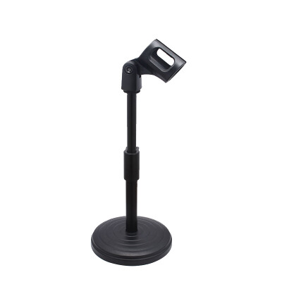 

Seeknature Desktop Microphone Holder Portable Microphone Stand Stretchable