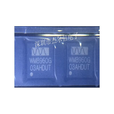 

10PCSLOT WM8960CGEFL WM8960GEFL WM8960G WFN32 electronic components ic kit