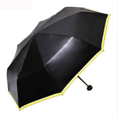 

Jingdong Supermarket] Tianyuan umbrella black rubber series double black silk fine rubber cloth three fine rain black umbrella sun umbrella sun sun umbrella 31011 bright yellow