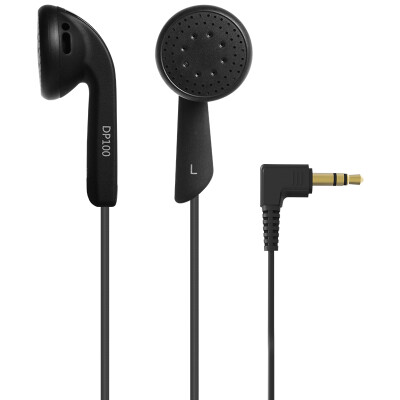 

Beier power (beyerdynamic) DP100 HIFI entry level flat head plug noble white