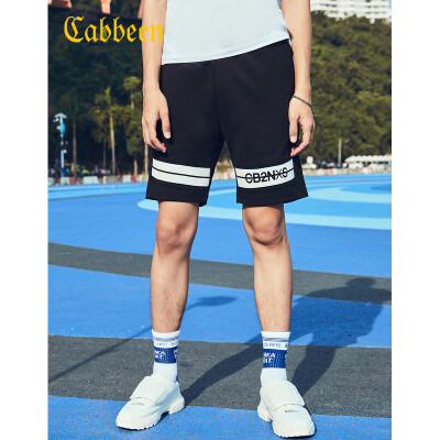 

Carbine CABBEEN 3182161503 Carbine mens spring&summer black hanging knit shorts loose micro-elastic pants youth mens five pants Y coal black 01 50175L