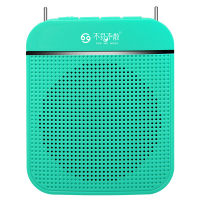 

See you here K8 Small portable bee loudspeaker Teacher Teaching Dedicated Waist Mount Headset Digital player Horn Water Green