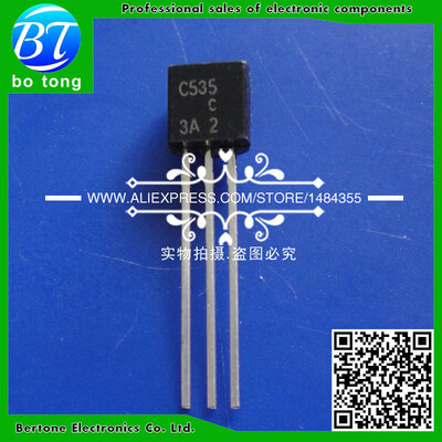 

100PCS 2SC535C C535 TO92 Transistor 100 New Free Shipping