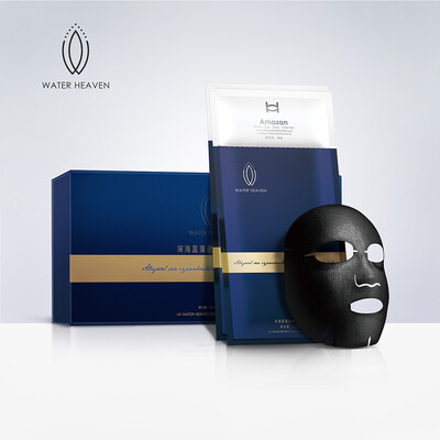 

WATER HEAVENглубоководный Цианобактерии обратная время маска,активировать клетки,ремонт темно-желтый (клеток обеспечивает энергии)