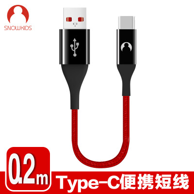 

Snowkids Type-C Cable for Data Transfer&Charging 02m Red for Huawei P910 MiLetvONEPLUS