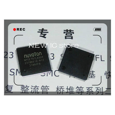 

5pcs/lot NPCE791LAODX NPCE791LA0DX Management computer input and output the start-up circuit of input and output
