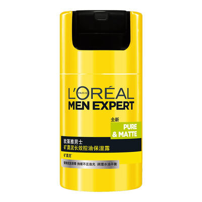 

LOREAL Men's Desert Detergent Долгосрочная контрольная мазутная конденсация 120 мл (пополнение увлажняющего тонера)