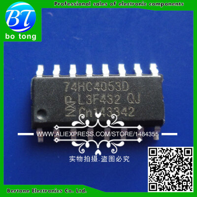 

Free shipping 10pcs SMD logic ics 74HC4053 74HC4053D CD74HC4053D SOP-16