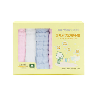 

Cotton era PurCotton baby washed gauze handkerchief 2525 blue powder white 6 box
