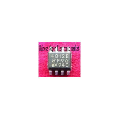 

5PCS SI4812BDY SI4812BD SI4812B SI4812 SI4812BDY-T1-E3