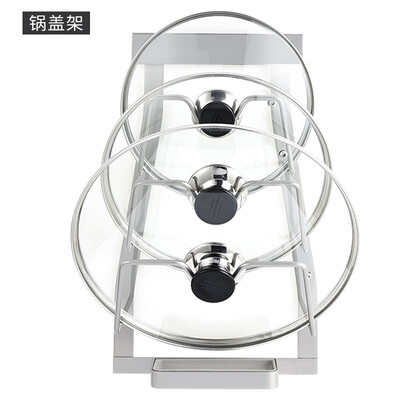 

Guard bathroom bathroom accessories stainless steel three-layer lid rack shelf kitchen storage storage rack wall hanging punch-free