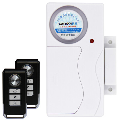 

Gangqi GQ-WXYK02 doors and windows burglar alarm intelligent home shop wireless remote control door magnetic burglar alarm