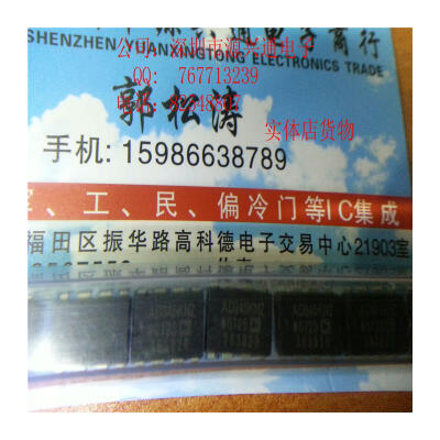 

Free shipping 10PCS AD845KN original electronic ic kit