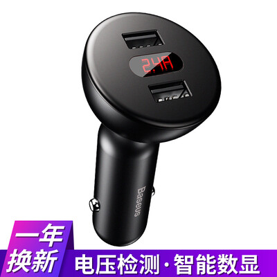 

Baseus Dual USB автомобильный телефон Зарядное устройство для iPhone Samung S9 Xiaomi цифровой светодиодный Дисплей быстрой зарядки Зарядное устройство для моби